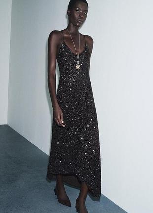 Сукня з паєток zara limited edition