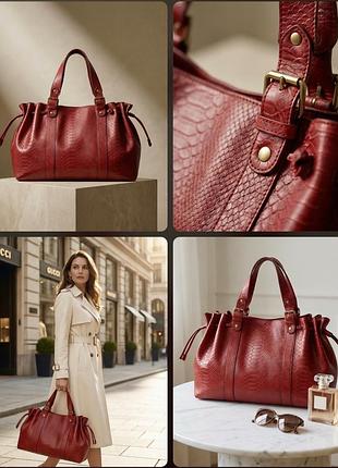 Шикарна шкіряна сумка великого розміру