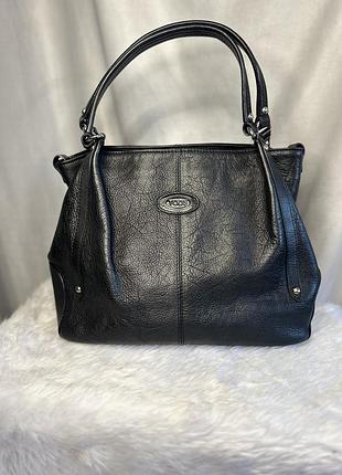 Вінтажна шкіряна сумка