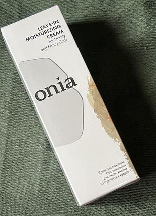 Mesonia cream 100 мл | професійний крем для кучерявого волосся | новий