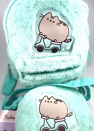 Дитячий плюшевий комплект pusheen – рюкзак + сумка через плече (м’ятний)