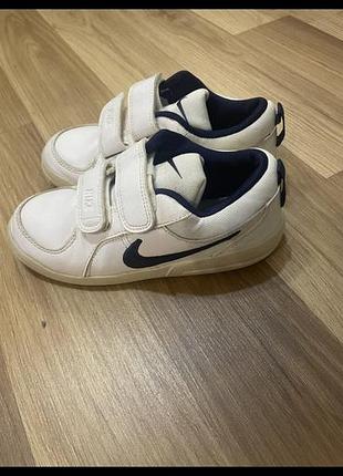 Белые кроссовки nike