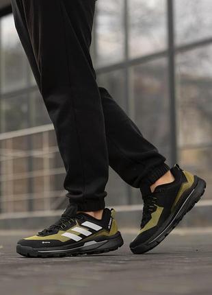 Terrex skychaser tech gore-tex