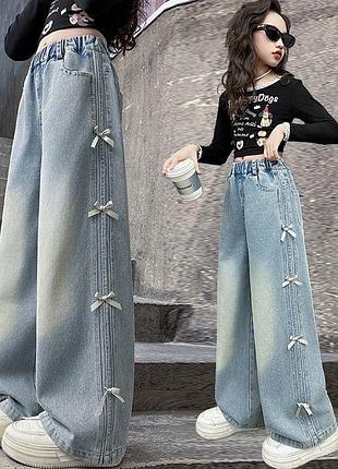 Джинси для дівчаток