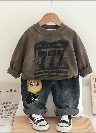 Комплект для малюків