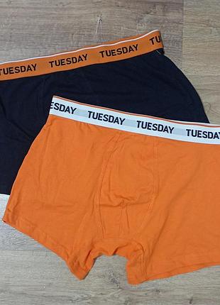 Чоловічі боксери від livergy