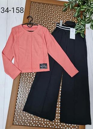 Комтюм двойка на девочку