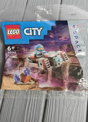 Конструктор лего lego city 30663