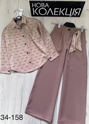 Костюм праздничный на девочку