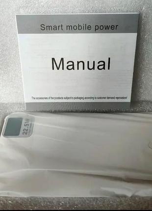 Павер банк 20000 mah