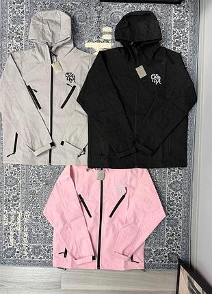 Вітровка mertra