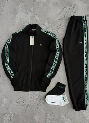 Костюм lacoste лампас: кофта-штани 2 пари шкарпеток у подарунок!