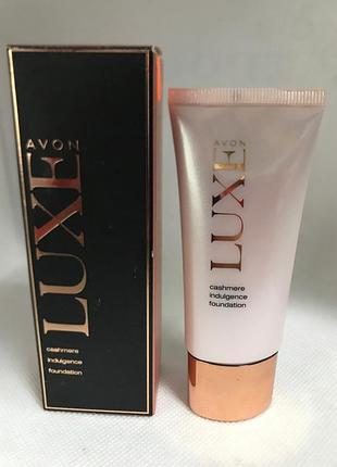 Тональний крем для обличчя avon luxe "кашемірова перевага" beige linen/світло-бежевий, 30 мл