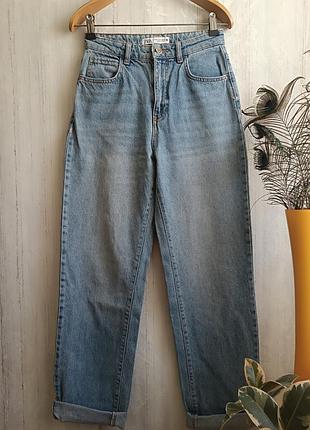 Прийми широкі джинси zara