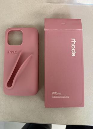 Чохол rhode iphone 15 promax