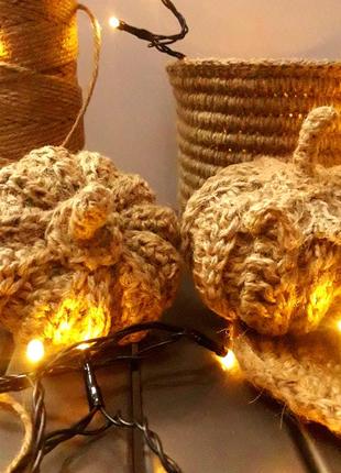 Декор з джуту гарбузык 3