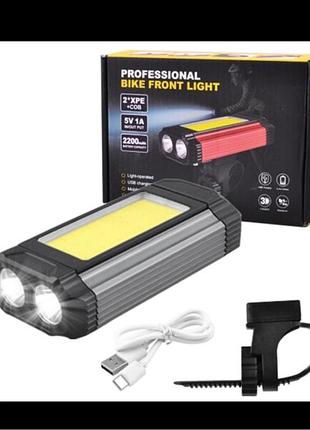 Велосипедный фонарь с павербанком водонепроницаемый с зарядкой