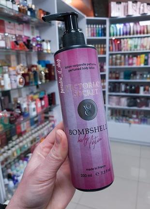 Bombshell victoria's secret | body lotion 200 ml 💖!