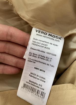 Тренч плащ вкорочений vero moda s 7