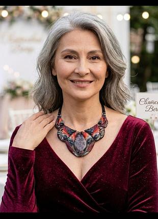 Колье из натуральной кожи