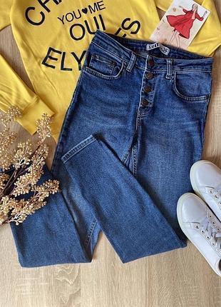 Класичні джинси скіни вузькі по фігурі цупка тканина якісні завужені