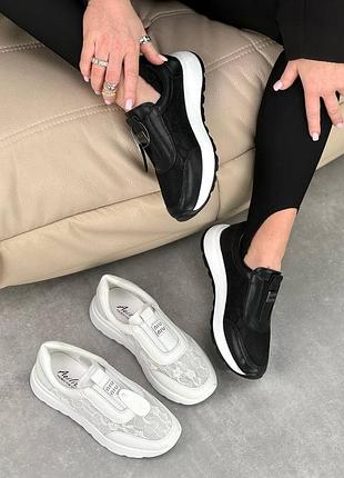 Кросовки стильные