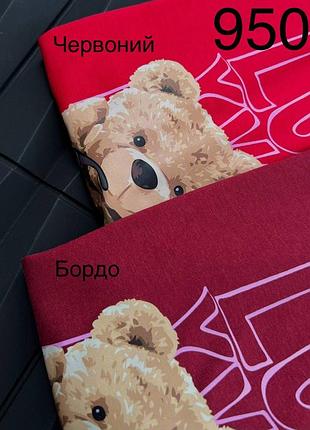 Лонгслів жіночий 7