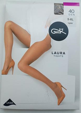 Колготки жіночі gatta laura 40 den