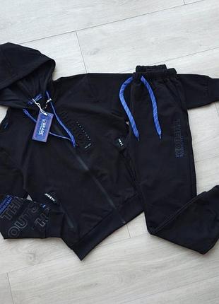 Стильний спортивний костюм