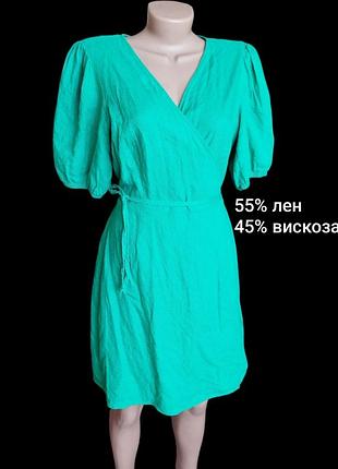 Платье на запах натуральное