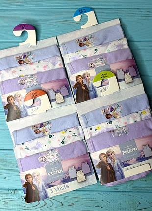 Майки primark frozen 3 шт в комплекті