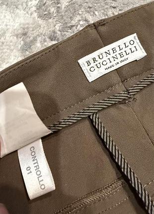 Брюки brunello cucinelli 46 4