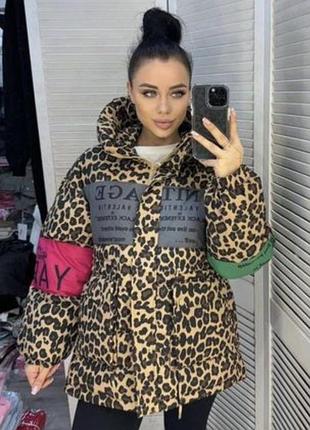 Куртка лео леопардова тренд пуховик