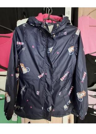 Куртка демісезон