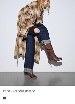 Черевика натуральна шкіра