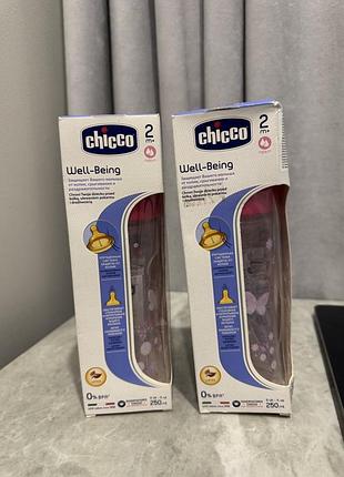 Бутылка для кормления пластиковая chicco well-being с латексной соской 2м + 250 мл