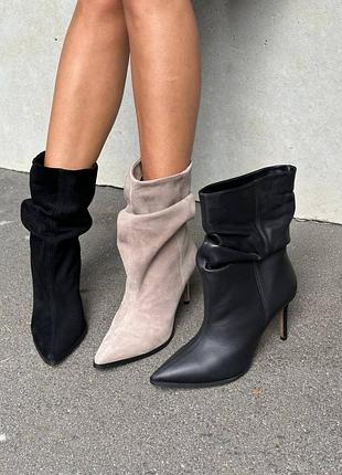 Ботильйони жіночі