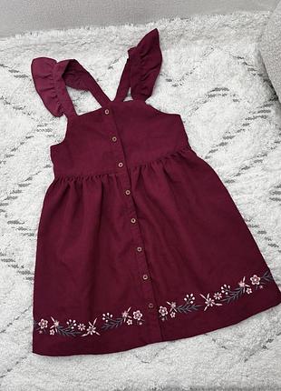 Сарафан, сукня