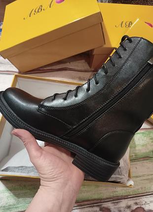 Качественные женские демисезонные сапоги ботинки