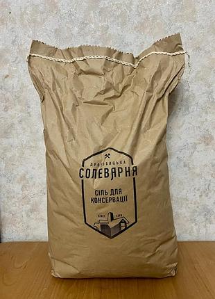 Соль дрогобицкая 10 кг, выварная немелена, для консервации