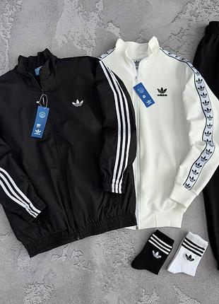 Набор adidas: ветровка кофта штаны лампас 2 пары носков в подарок 🎁