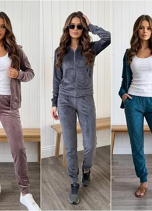 Жіночий велюровий спортивний костюм кофта на блискавці та штани джогери