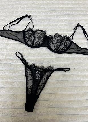 Жіноча білизна