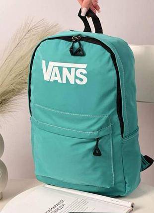 Рюкзак vans