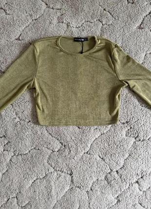 Лонг вкорочений 5