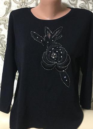 Натуральный свитер