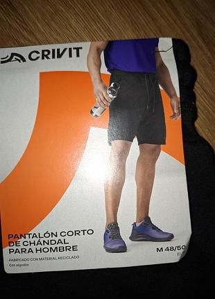 Мужские спортивные шорты crivit м 48-50 для тренировок спорта и ежедневного использования