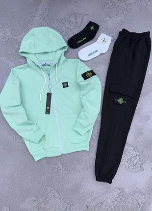 Костюм stone island мʼята зіп худі чорні штани 2 пари шкарпеток у подарунок!