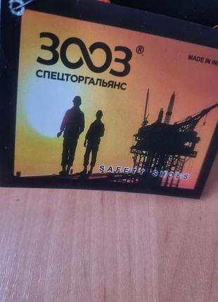 Опис туфлі 3003 work street s2 sra nmt  44 розмір 3