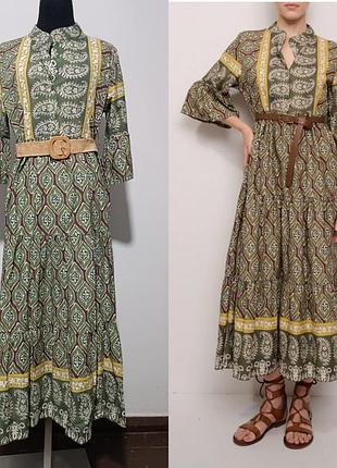 Blu royal длинное платье с узором , новое🔥, с биркой